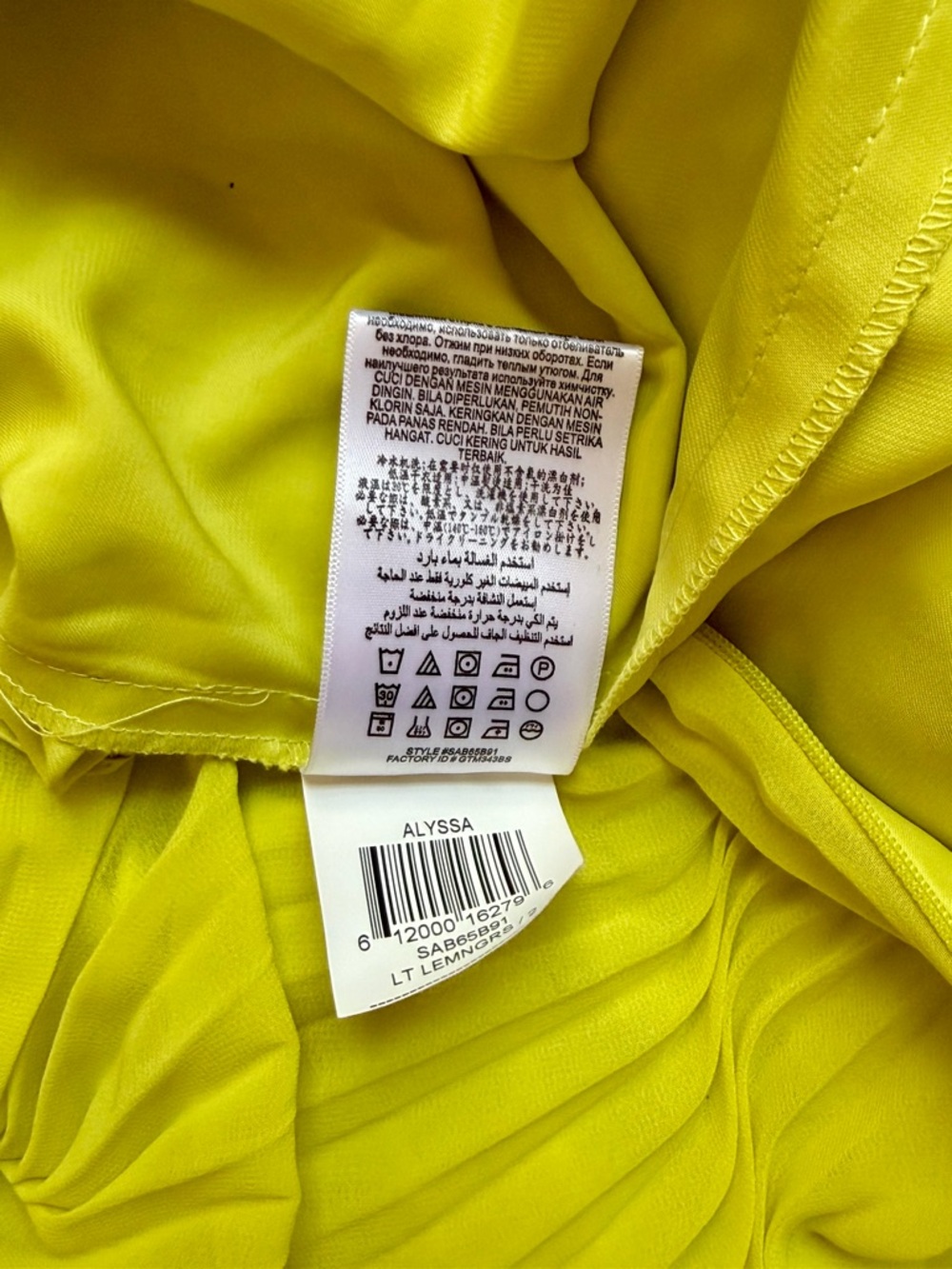 BCBG Paris Alyssa Dress Sz 2 Lime Yellow Pleated Hi Low Formal Party - Picture 8 of 9